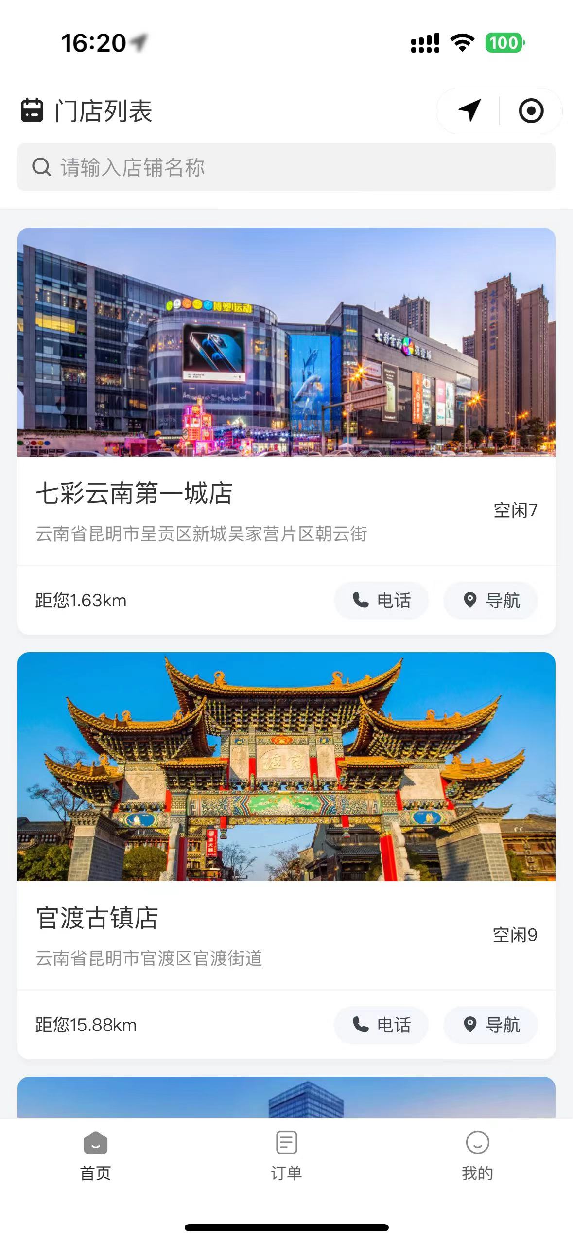 221717575765_.pic.jpg 221717575765_.pic.jpg