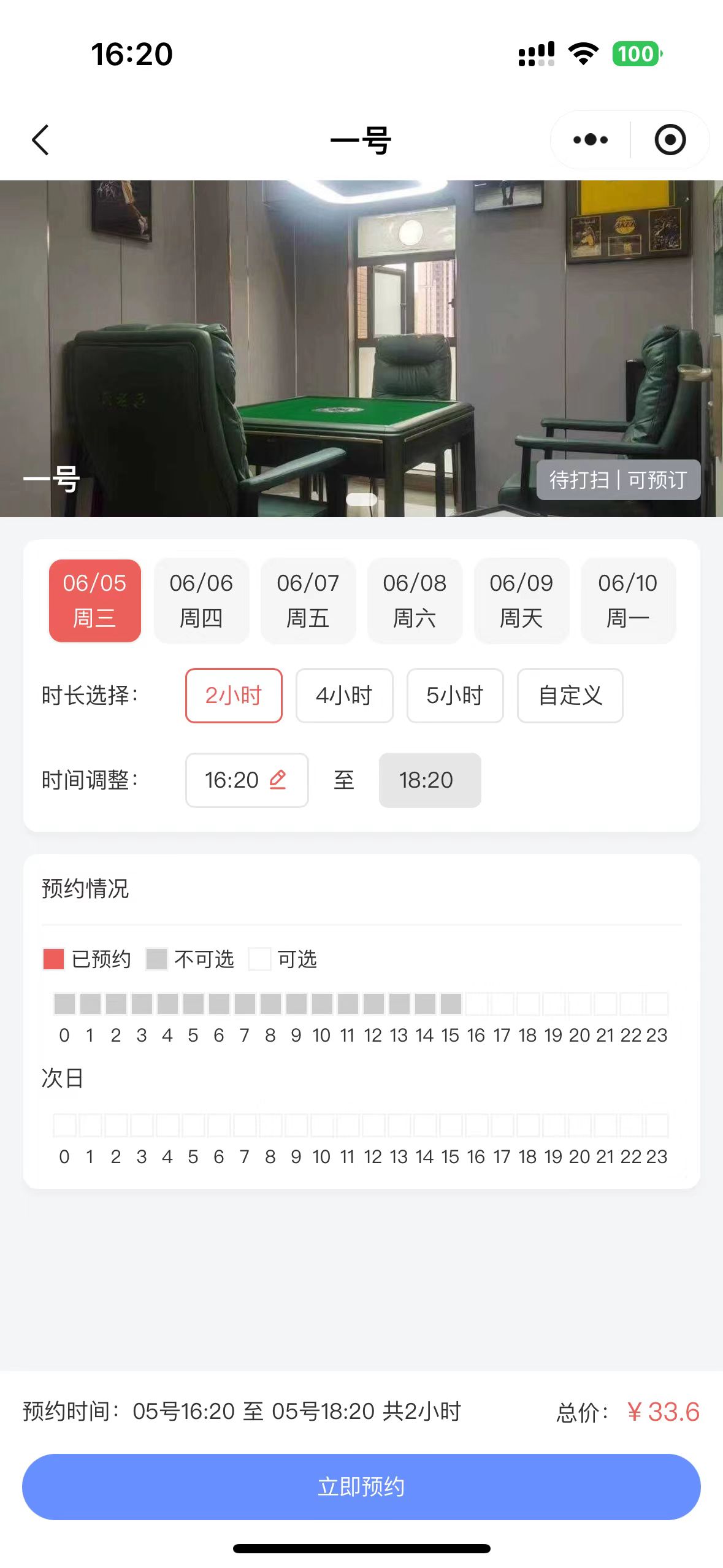 231717575767_.pic.jpg 231717575767_.pic.jpg