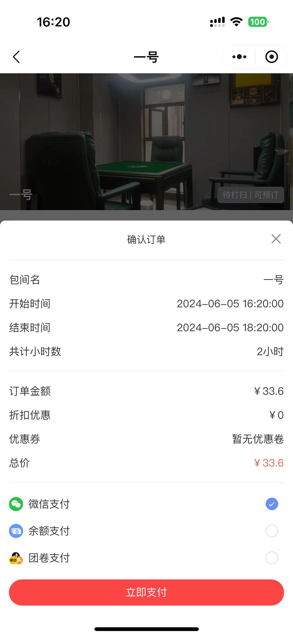 241717575768_.pic.jpg 241717575768_.pic.jpg