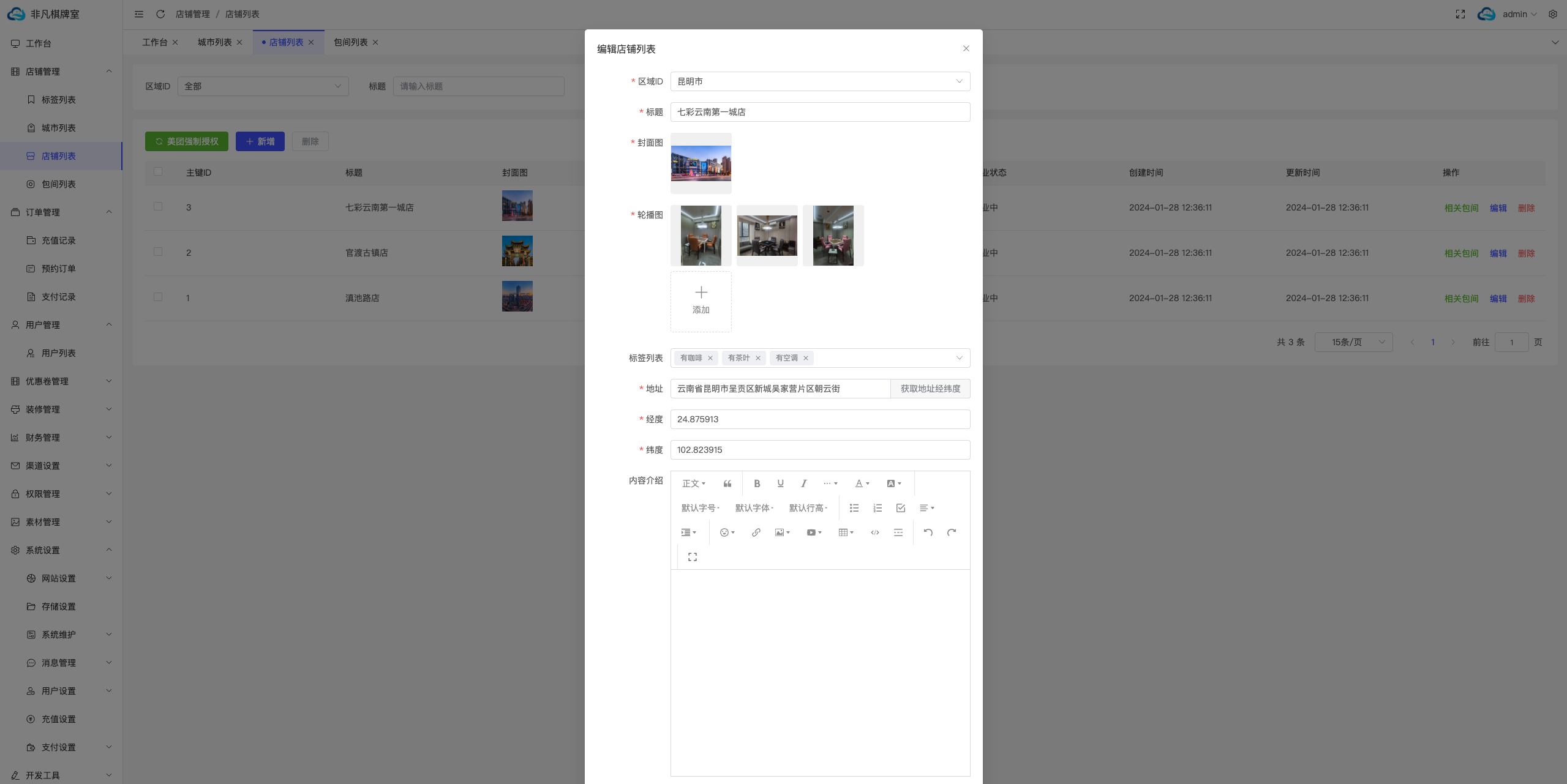 331717575871_.pic.jpg 331717575871_.pic.jpg